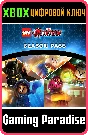 ❗LEGO Marvel’s Avengers Season Pass❗XBOX ONE/X|S🔑КЛЮЧ