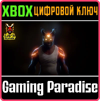 ❗LOU´S REVENGE❗XBOX ONE/X|S🔑KEY❗