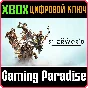 ❗GANGS OF SHERWOOD❗XBOX SERIES X|S🔑KEY❗