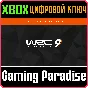 ❗WRC 9 DELUXE EDITION FIA WORLD RALLY ❗XBOX🔑KEY