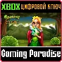 ❗GNOMES GARDEN❗XBOX ONE/X|S🔑КЛЮЧ❗