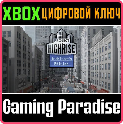 ❗PROJECT HIGHRISE: ARCHITECT´S EDITION❗XBOX ONE/X|S🔑
