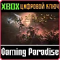 ❗KINGDOMS OF AMALUR: RE-RECKONING - FATESWORN❗XBOX 🔑
