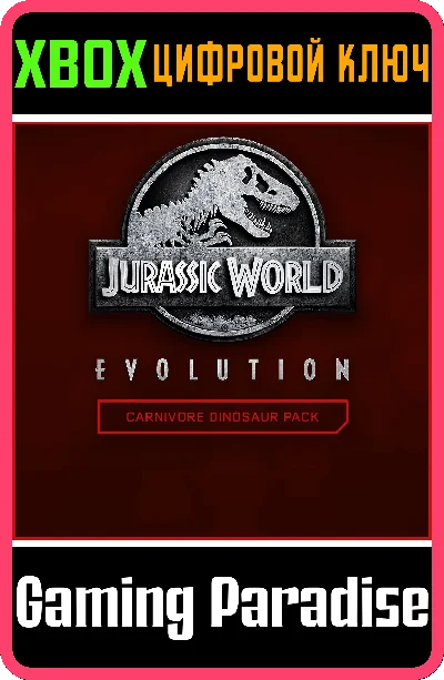 JURASSIC WORLD EVOLUTION: CARNIVORE DINOSAUR PACK