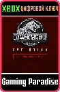 JURASSIC WORLD EVOLUTION: CARNIVORE DINOSAUR PACK