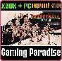 ❗BASKETBALL PINBALL❗XBOX ONE/X|S+PC🔑KEY❗