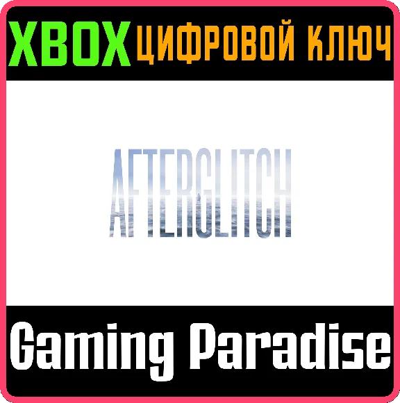 ❗AFTERGLITCH❗XBOX ONE/X|S🔑KEY❗