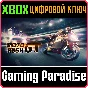 ❗MOTO RUSH GT❗XBOX ONE/X|S🔑КЛЮЧ❗