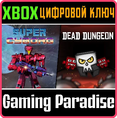 HARD PLATFORMERS PACK: SUPER CYBORG AND DEAD DUNGEON