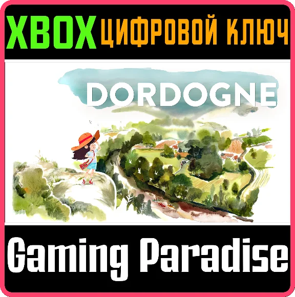 ❗DORDOGNE❗XBOX ONE/X|S🔑КЛЮЧ❗