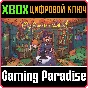❗My Aunt is a Witch❗XBOX ONE/X|S🔑KEY❗