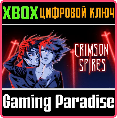 ❗CRIMSON SPIRES❗XBOX ONE/X|S🔑КЛЮЧ❗