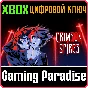❗CRIMSON SPIRES❗XBOX ONE/X|S🔑КЛЮЧ❗