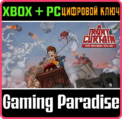 ❗IRONY CURTAIN: FROM MATRYOSHKA WITH LOVE❗XBOX+ПК🔑КЛЮЧ