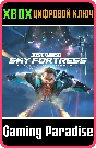 ❗JUST CAUSE 3: SKY FORTRESS❗XBOX ONE/X|S🔑КЛЮЧ❗