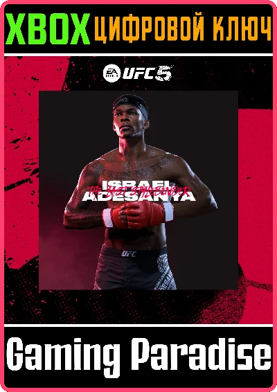 ❗UFC 5 - ISRAEL ADESANYA🔑XBOX | KEY❗