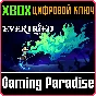 ❗EVERTRIED❗XBOX ONE/X|S🔑KEY❗