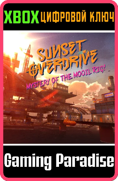 SUNSET OVERDRIVE AND THE MYSTERY OF THE MOOIL RIG🔑XBOX