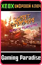 SUNSET OVERDRIVE AND THE MYSTERY OF THE MOOIL RIG🔑XBOX