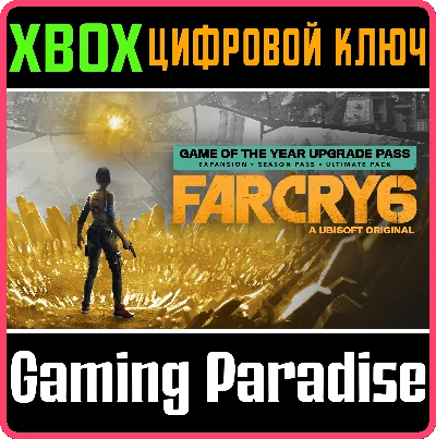 FAR CRY® 6 GAME OF THE YEAR UPGRADE PASS