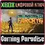 FAR CRY® 6 GAME OF THE YEAR UPGRADE PASS