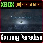 ❗´N VERLORE VERSTAND❗XBOX ONE/X|S🔑KEY❗