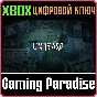 ❗UNHEARD - VOICES OF CRIME EDITION❗XBOX ONE/X|S🔑KEY
