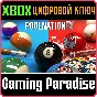 ❗POOL NATION FX❗XBOX ONE/X|S🔑KEY❗
