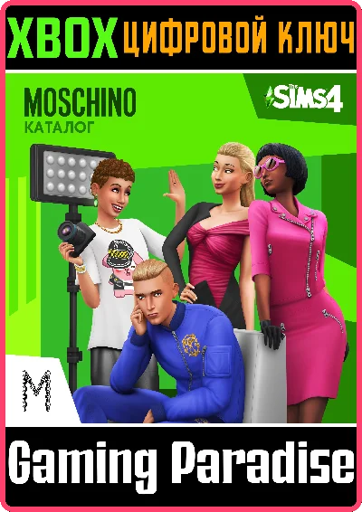 ❗THE SIMS 4 MOSCHINO STUFF PACK❗XBOX ONE/X|S🔑KEY❗
