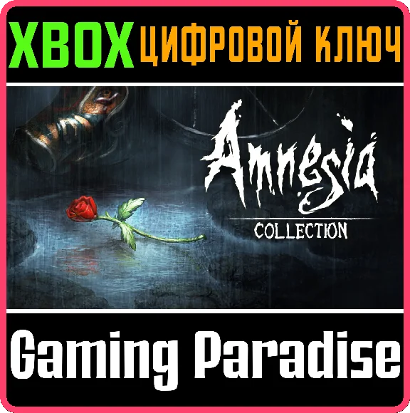 ❗AMNESIA: COLLECTION❗XBOX ONE/X|S🔑KEY❗