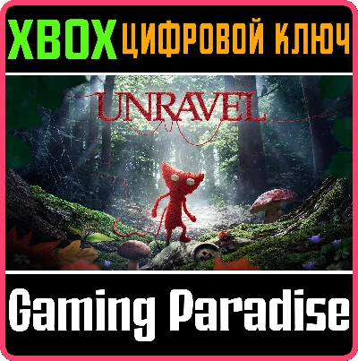 ❗UNRAVEL❗XBOX ONE/X|S🔑KEY❗