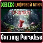 ❗UNRAVEL❗XBOX ONE/X|S🔑KEY❗