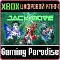❗JACK MOVE❗XBOX ONE/X|S🔑КЛЮЧ❗