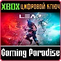 ❗LEAP❗XBOX ONE/X|S🔑KEY❗