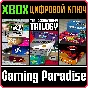 ❗THE JACKBOX PARTY TRILOGY❗XBOX ONE/X|S🔑KEY❗