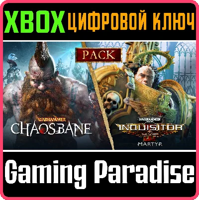 ❗WARHAMMER PACK: HACK AND SLASH❗XBOX ONE/X|S🔑KEY❗