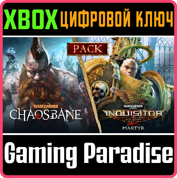 ❗WARHAMMER PACK: HACK AND SLASH❗XBOX ONE/X|S🔑KEY❗