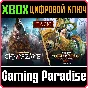 ❗WARHAMMER PACK: HACK AND SLASH❗XBOX ONE/X|S🔑KEY❗