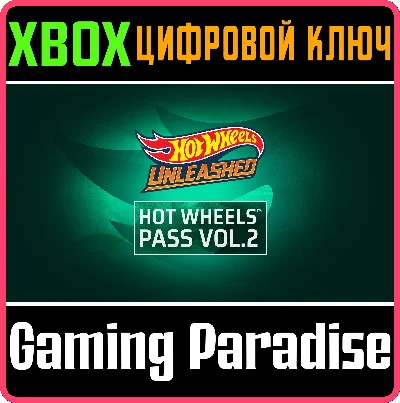 ❗HOT WHEELS PASS VOL. 2❗XBOX ONE/X|S🔑KEY❗