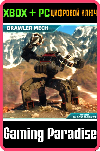 ❗JUST CAUSE 4 - BRAWLER MECH❗XBOX ONE/X|S+PC🔑KEY❗