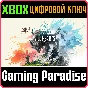 ❗WILD HEARTS STANDARD EDITION❗XBOX X|S🔑KEY❗