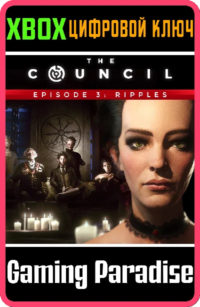 ❗THE COUNCIL - EPISODE 3: RIPPLES❗XBOX ONE/X|S🔑KEY