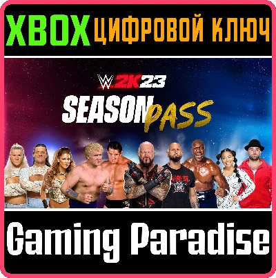 ❗WWE 2K23 SEASON PASS FOR XBOX ONE❗🔑KEY