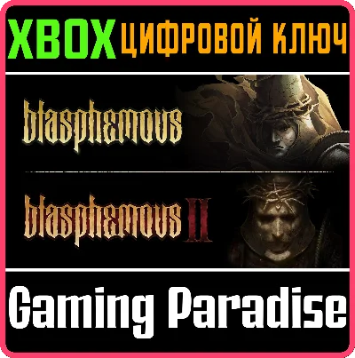 ❗BLASPHEMOUS + BLASPHEMOUS 2 BUNDLE❗XBOX ONE/X|S🔑КОД