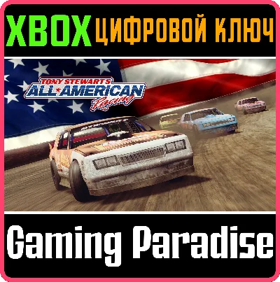 ❗TONY STEWART´S ALL-AMERICAN RACING❗XBOX ONE/X|S🔑KEY