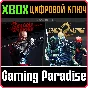 ❗THE SHADOW WARRIOR COLLECTION❗XBOX ONE/X|S🔑КЛЮЧ❗