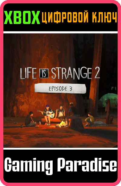 ❗LIFE IS STRANGE 2 - EPISODE 3❗XBOX ONE/X|S🔑KEY❗