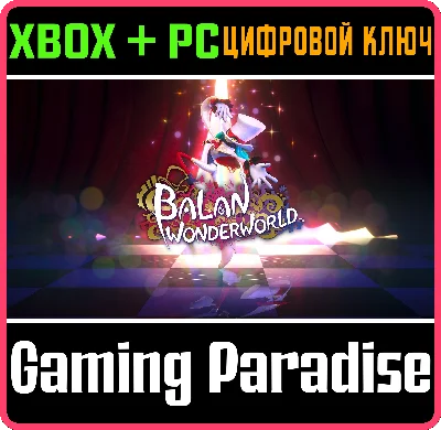 ❗BALAN WONDERWORLD❗XBOX ONE/X|S+PC🔑KEY❗