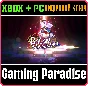 ❗BALAN WONDERWORLD❗XBOX ONE/X|S+PC🔑KEY❗