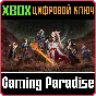 ❗TALES OF ARISE❗XBOX ONE/X|S🔑KEY❗